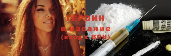 MDMA Бугульма