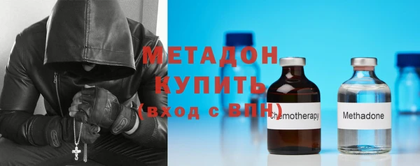 MDMA Бугульма